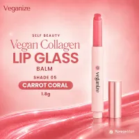Self Beauty Veganize Collagen Lip Glass Balm (Shade 05 Carrot Coral) - 1.8g